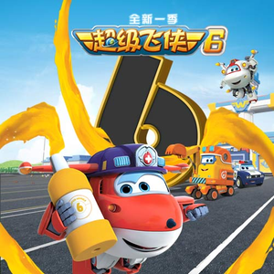 京普视频网页版入口
