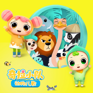 京普视频网页版入口
