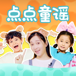 京普视频网页版入口
