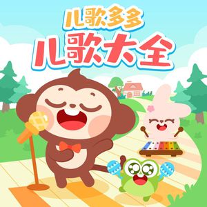 京普视频网页版入口
