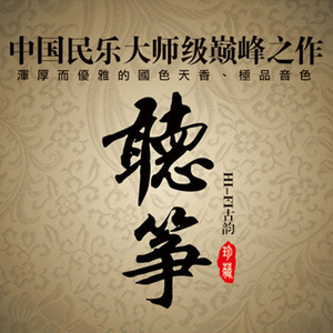 京普视频网页版入口
