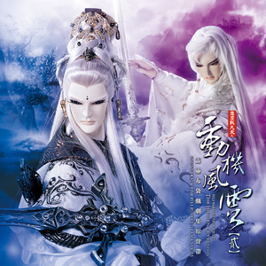 京普视频网页版入口
