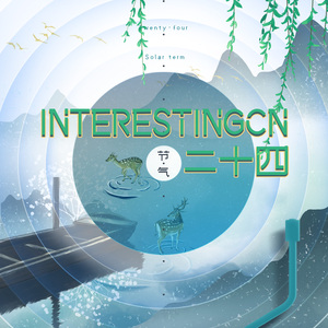 京普视频网页版入口
