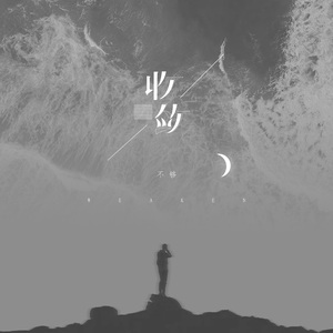 京普视频网页版入口
