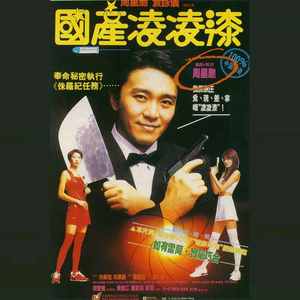 京普视频网页版入口
