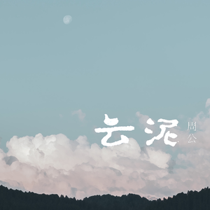 京普视频网页版入口
