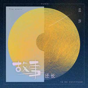 京普视频网页版入口
