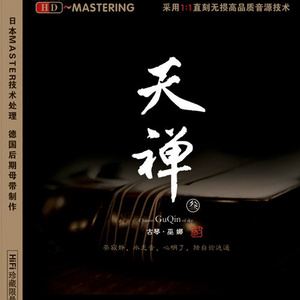 京普视频网页版入口
